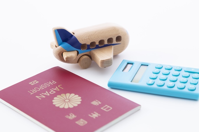 旅の手配イメージ